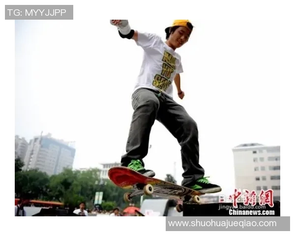 张静的滑板人生：从街头少年到极限运动的追梦者