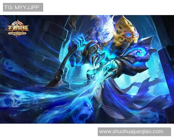 王者荣耀战术分析V5包夹策略的成功与失误探讨